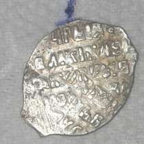 Монета (чешуя), в Александрове