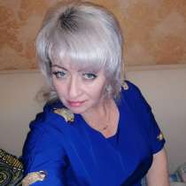 Svetlana1972, 49 лет, хочет пообщаться – Познакомлюсь для общения с русским мужчиной, в Краснодаре
