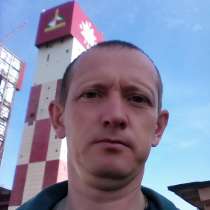 Александр, 39 лет, хочет пообщаться, в г.Солигорск