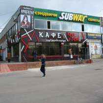 ПСН 361.3 кв.м, в Москве