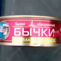 Рыбные консервы, в Москве