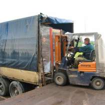 АЧИНСК ПЕРЕЕЗДЫ ГРУЗОПЕРЕВОЗКИ, в Ачинске