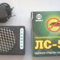 Ультразвуковой электронный отпугиватель тараканов Тайфун ЛС 500, в Москве