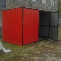 Хозблок с бесплатной доставкой, в г.Витебск