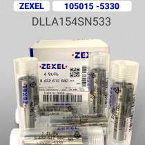 Распылитель dlla154SN533 Zexel 105015-5330, в Томске