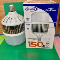 Лампа светодиодная LED 150w 6500К, E40, 12800Лм, IONICH, в Старой Купавне