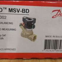 Приобретаем Оборудование Danfoss, в Москве