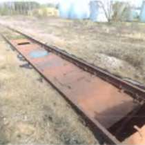 Железнодорожные вагонные весы ТВВм-150 тонн Б/у, в г.Минск