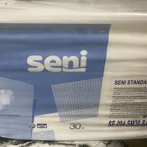 Памперсы Seni, в Верхней Пышмы