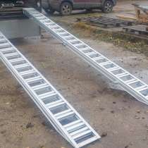 Аппарели ГКА 10.450.30.2/50 Грузоподъёмность 800 кг/на пару, в Санкт-Петербурге