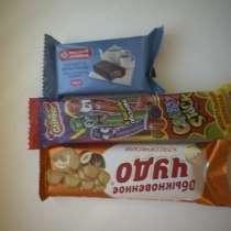 Конфеты новые, в Москве