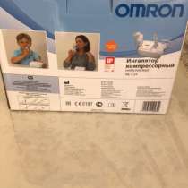 Ингалятор, в Хасавюрте