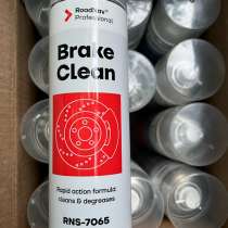 Очиститель тормозов, в Екатеринбурге