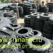шины новые 16.9-28 R4 16.9-24 Ti-200, в Уфе