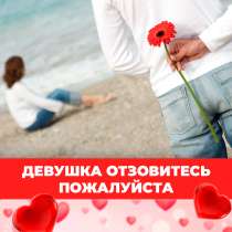  55 лет, хочет познакомиться – Ищу девушку, которая покорила моё сердце…. 8 марта, в г.Бишкек