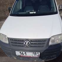 Продам Volkswagen Caddy, в г.Алчевск