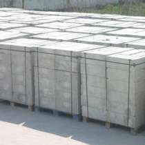 Пеноблоки от производителя, в Краснодаре