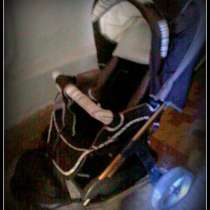 Продается детская коляска 3- х колесная, Немецкая, в г.Киев