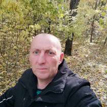 Вячеслав, 46 лет, хочет пообщаться, в Белгороде