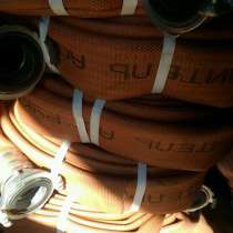 Рукав Пожарный, в Москве