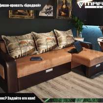 Диван-кровать трансформер угловой, в Владивостоке