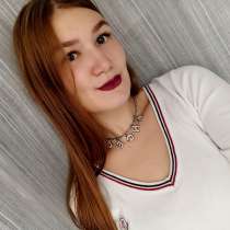 Репетитор по русскому, английскому, французскому и математ, в Омске