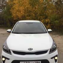 Сдам в аренду Kia Rio АКПП 2017г. Седан, в Нижневартовске