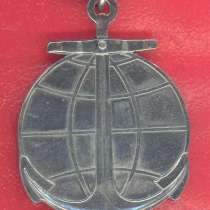 Россия медаль За боевую службу документ ВМФ флот, в г.Орел
