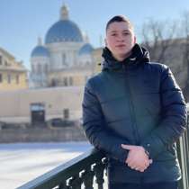Славик Иванов, 20 лет, хочет пообщаться, в г.Москва