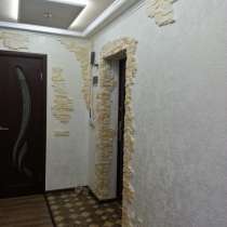 Профессиональный ремонт в квартирах и домах, в г.Енакиево