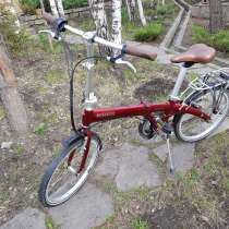 Велосипед складной Бинкертон, в Екатеринбурге