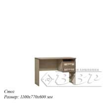 Стол компьютерный Верона Сонома/Шимо темный, в Кемерове