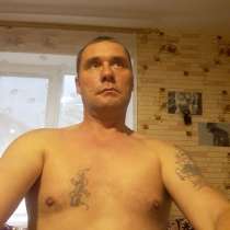 Константин, 43 года, хочет познакомиться – Ищю ту самую!!!, в Сальске