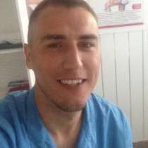 Массаж, в Москве