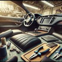 Автоателье Pereshil, в Уфе