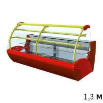Холодильная витрина, 1,3м, +2...+10С, в Ставрополе