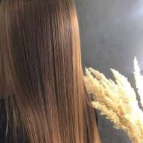 Кератин Ботокс, в Казани