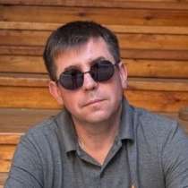 Уборка Снега с Кровли, диаг. монтаж. Систем эл. Обогрева, в Москве