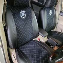 Авточехлы на заказ, в Казани