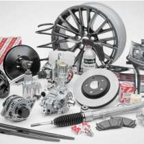 Автозапчасти, в Москве