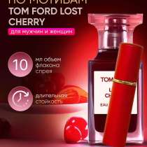 Tom Ford Lost Cherry парфюм духи стойкие, в г.Санкт-Петербург