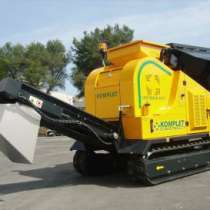 спецтехнику KOMPLET ITALIA LEM TRACK 48-25, в Самаре