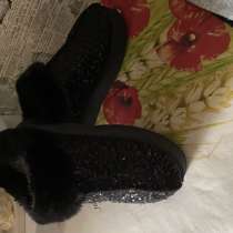 Угги 41 размер, в Москве