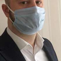 Маски 3-х слойные, в Москве