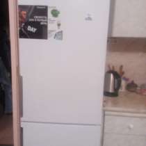 Холодильник аристон, в Москве