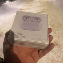 AirPods pro, в Москве