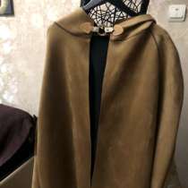 На осень, в Москве