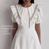 Платье белое Новое, в Санкт-Петербурге