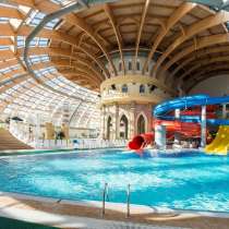 СЕРТИФИКАТ В АКВАПАРК И БАННОГО КОМПЛЕКСА, в Москве