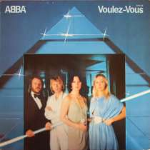 ABBA - Voulez- Vous (Gema), в Санкт-Петербурге